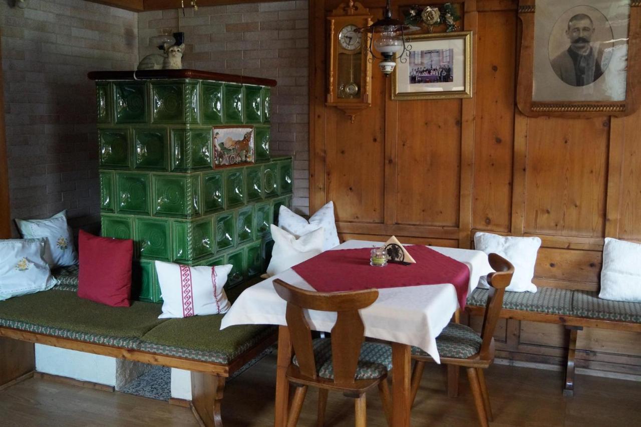 Krandlhof Apartment Цел ам Цилер Екстериор снимка